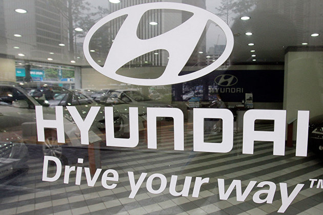 " Hyundai motor's logo