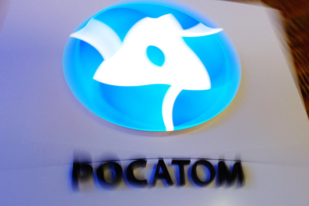 Росатом